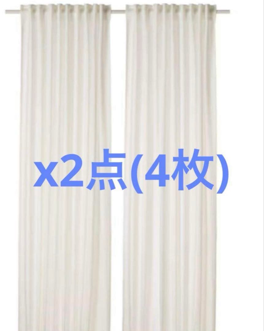 DYTÅG ディトーグ カーテン, ホワイト