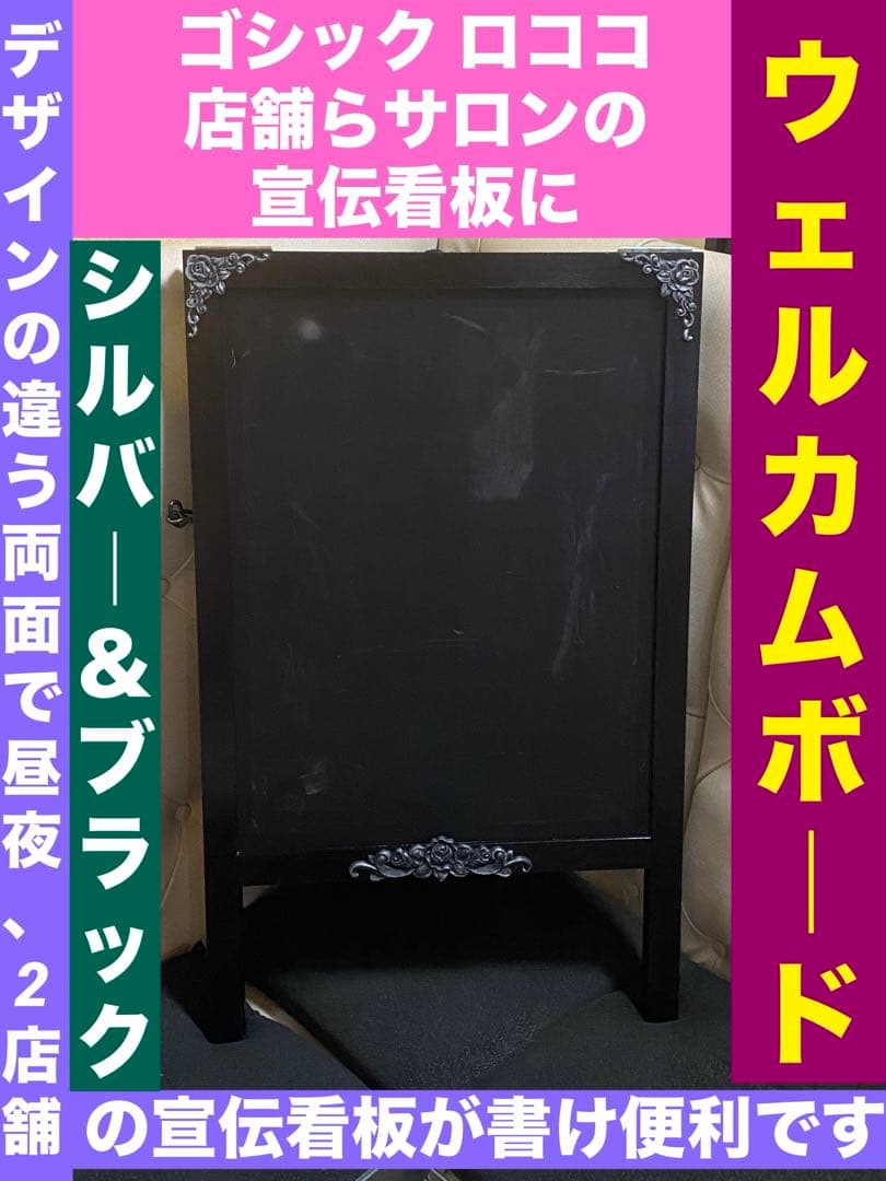 ロココ♡フレンチ♦️ホワイトシャビー♦️写真 メモ立て付 収納ナイトテーブル♦️送料込