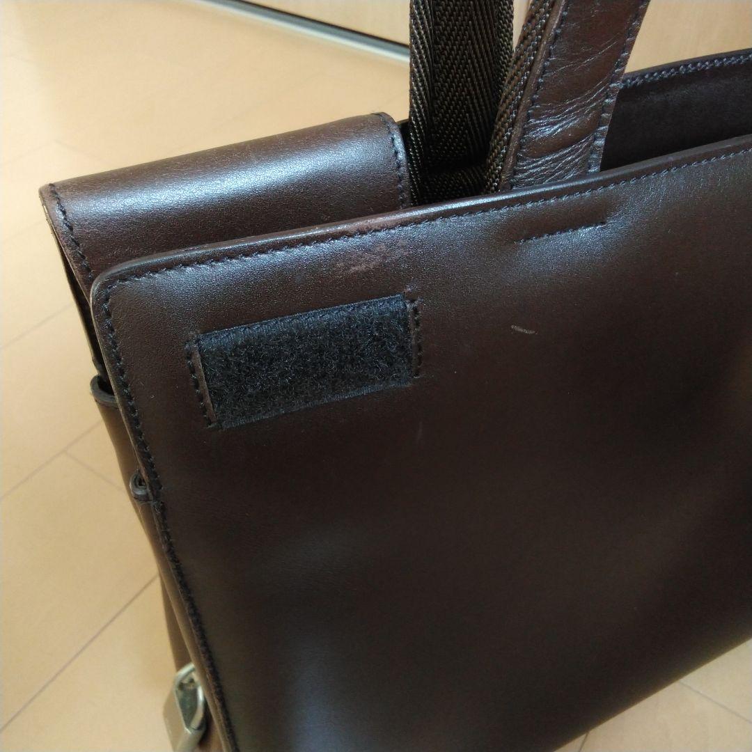 PRADA　プラダ　トートバッグ　ダークブラウン