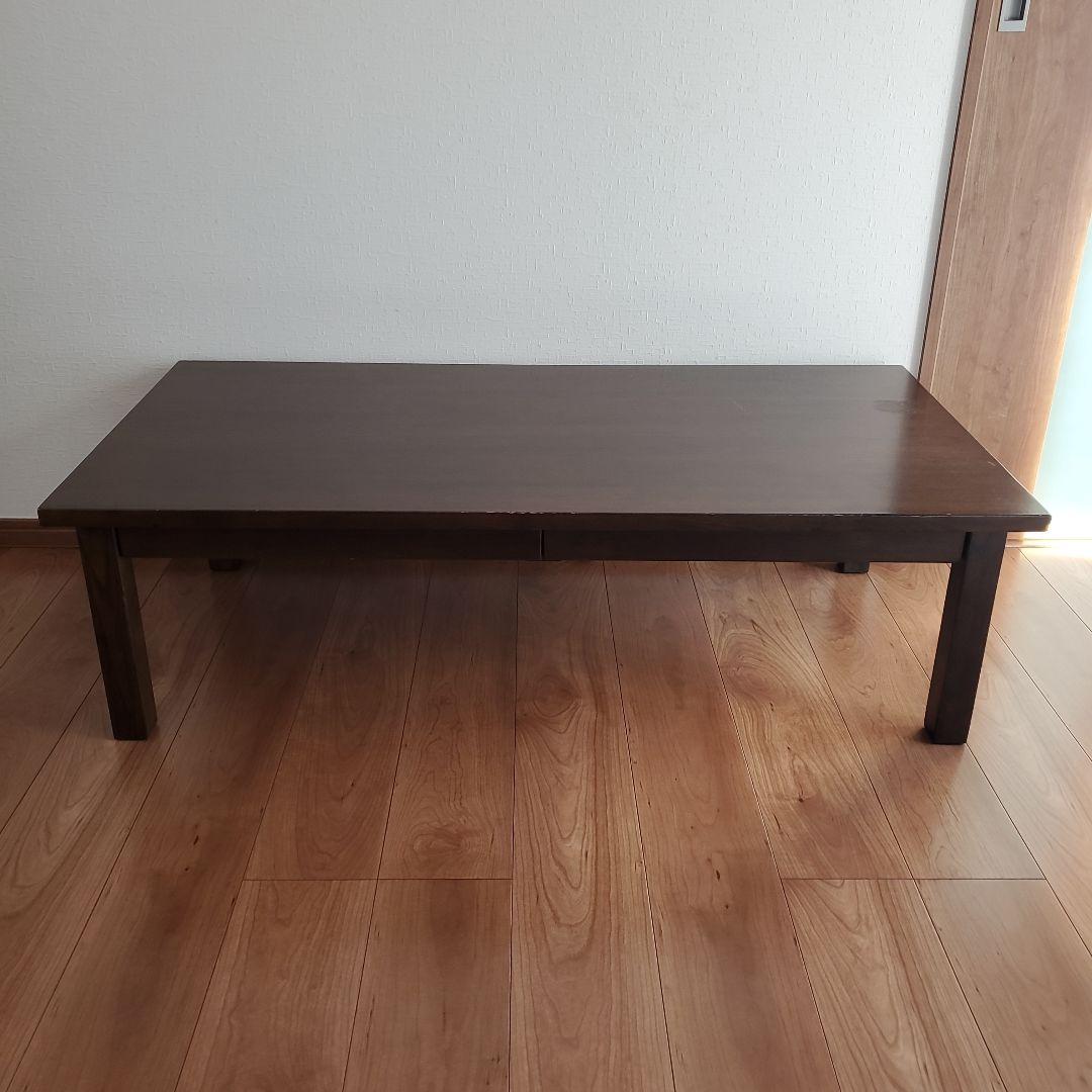 無印良品　ローテーブル