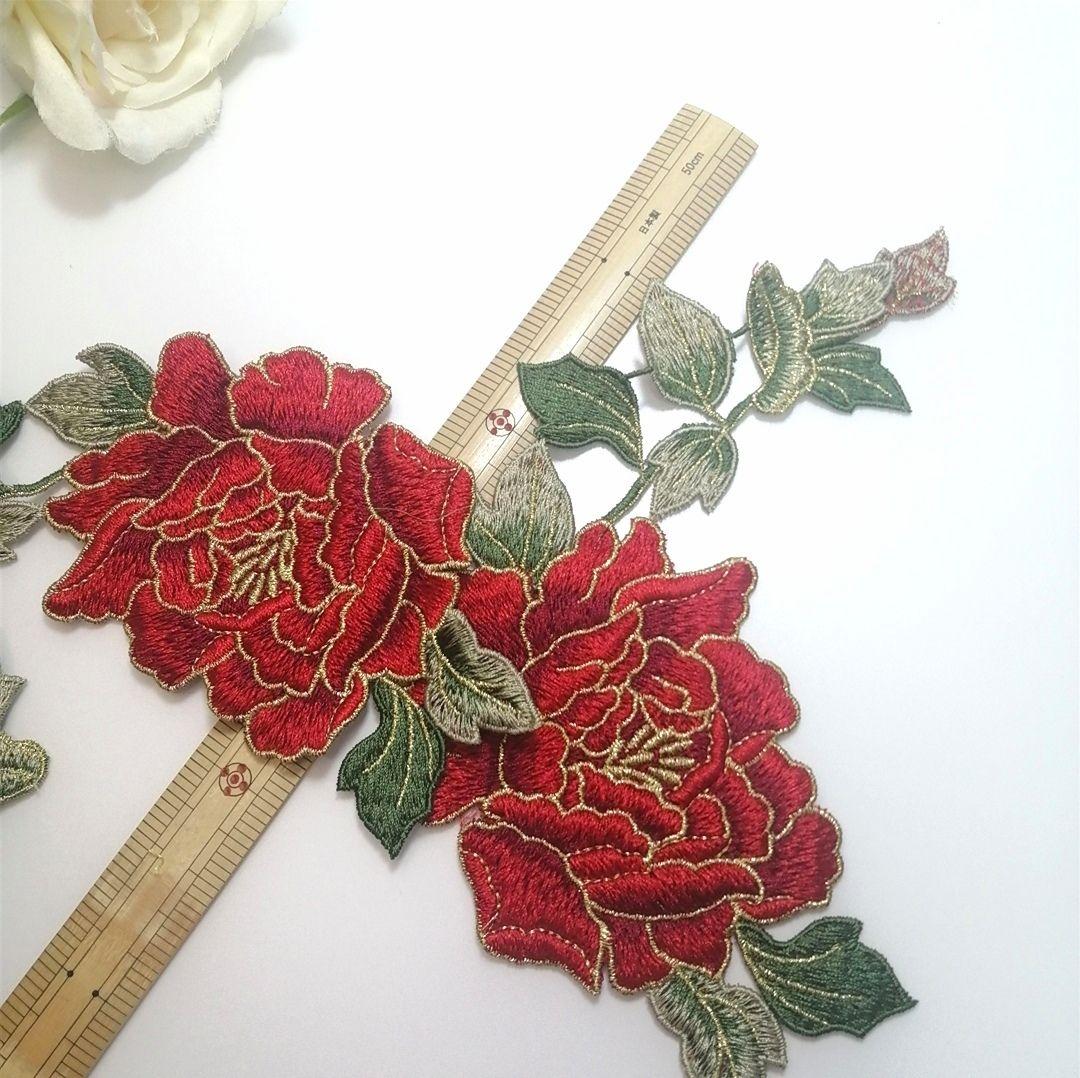 No.1732 大型 刺繍  モチーフ 金糸入り 2枚