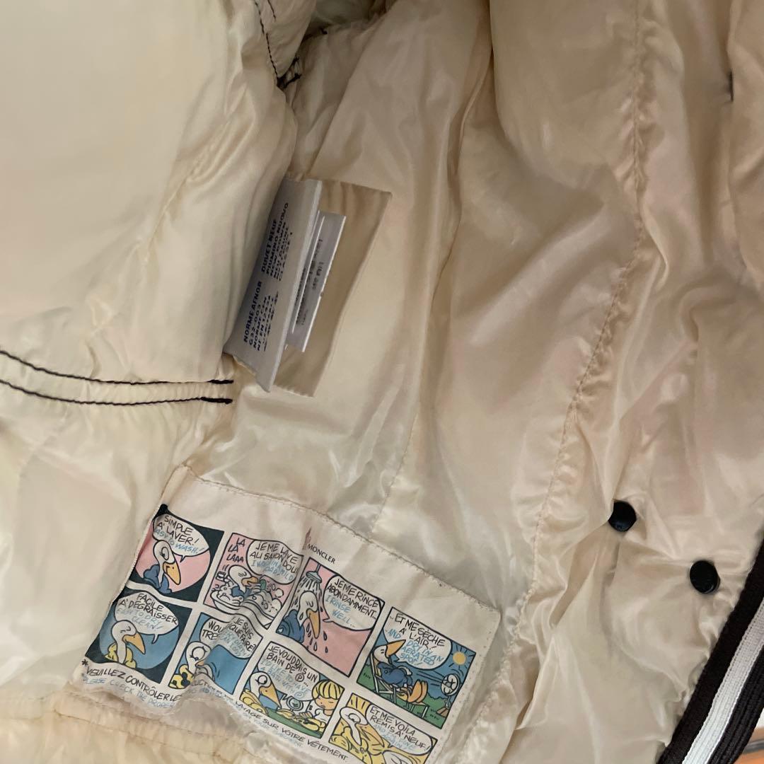 【送料込み】MONCLER ブラウン ダウンジャケット