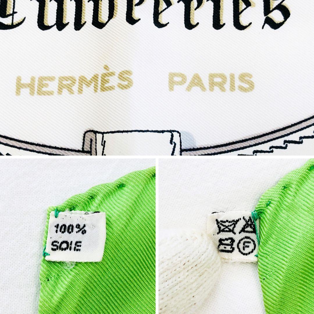 HERMES エルメス カレ90 銅細工 Cuiveeries グリーン系