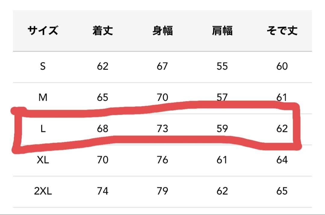 ジャケット・アウター Supreme Denim Sleeve Ma-1 \"Olive\"