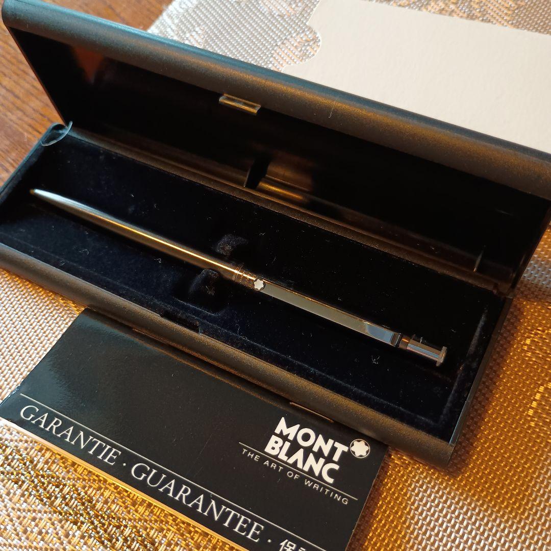 MONT BLANC シルバーシャープペンシル 本体