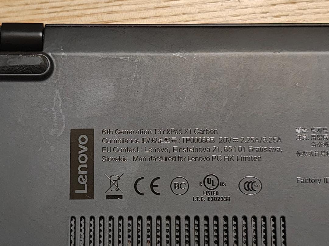 Windowsノート本体 ThinkPad X1 Carbon 6th (i7/16GB/512GB)