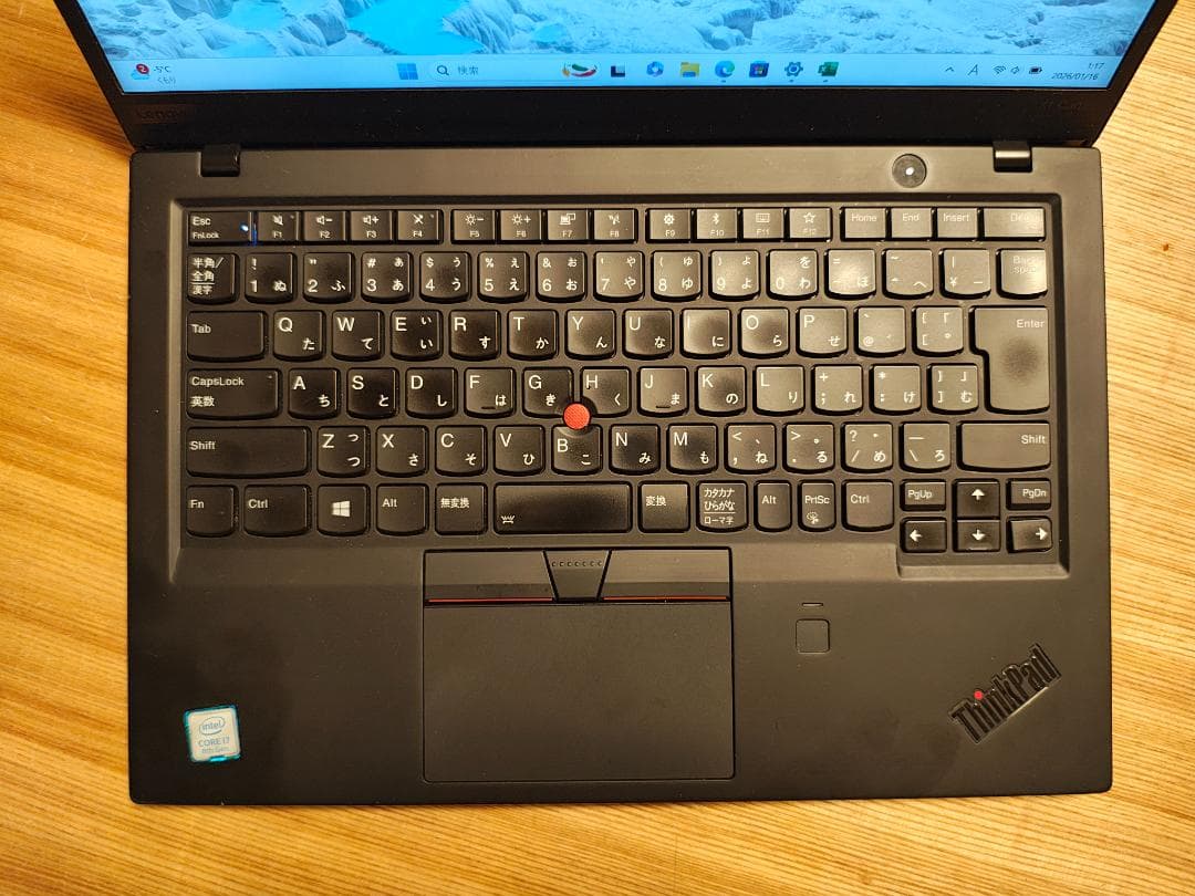 Windowsノート本体 ThinkPad X1 Carbon 6th (i7/16GB/512GB)