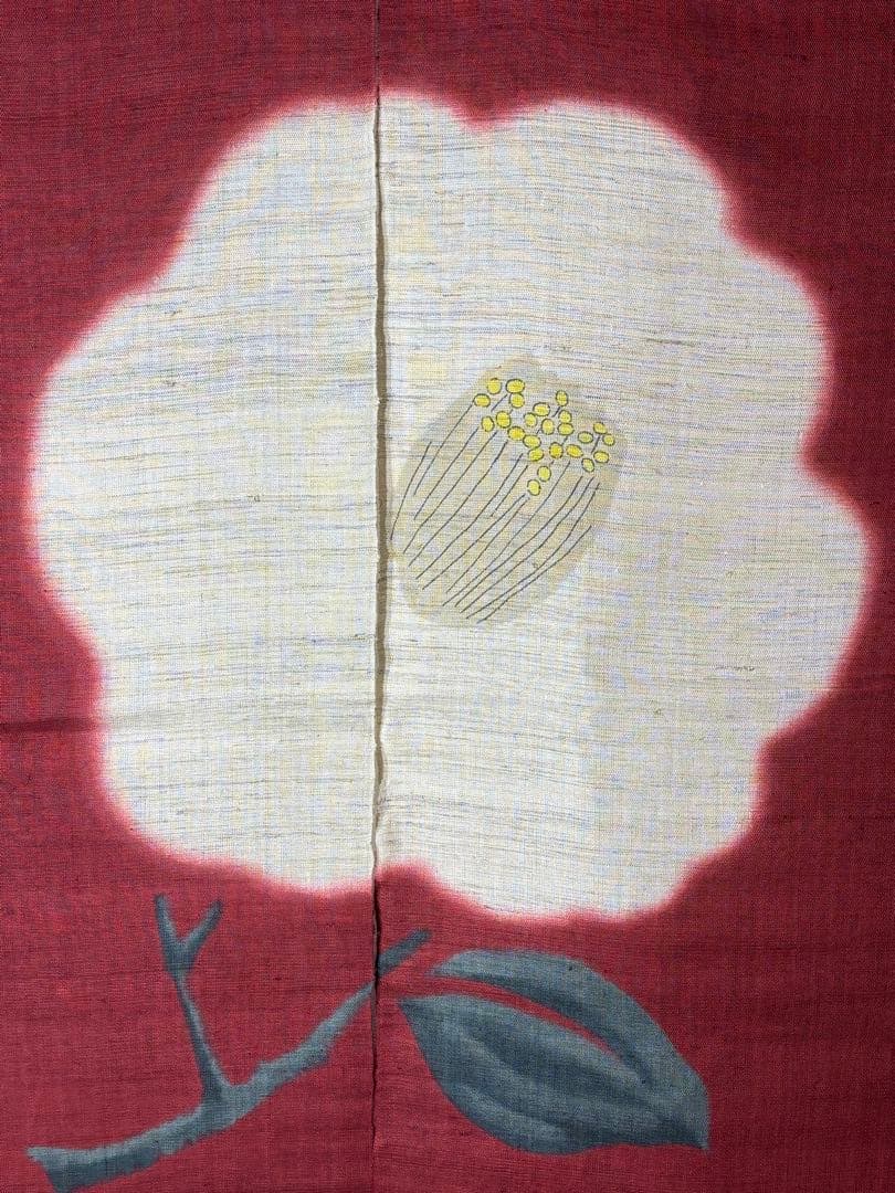 Y*郎様 高級　麻のれん　おぼろ染暖簾　万葉舎　新品