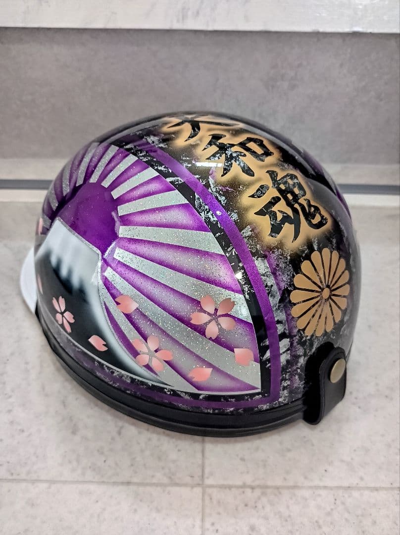 まつ様
