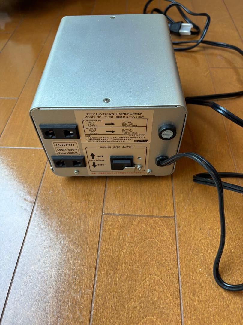カシムラ TI-20 アップダウントランス 100V/220~240V