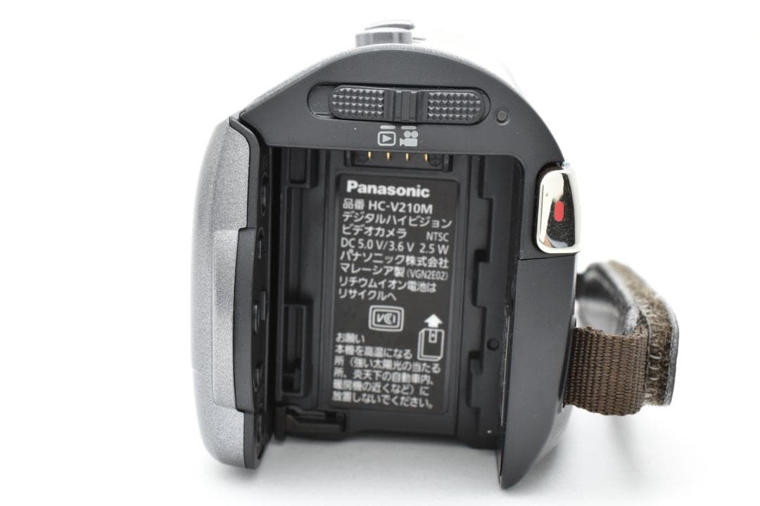 【極美品】Panasonic ビデオカメラ　 HC-V210M グレー　新品級！