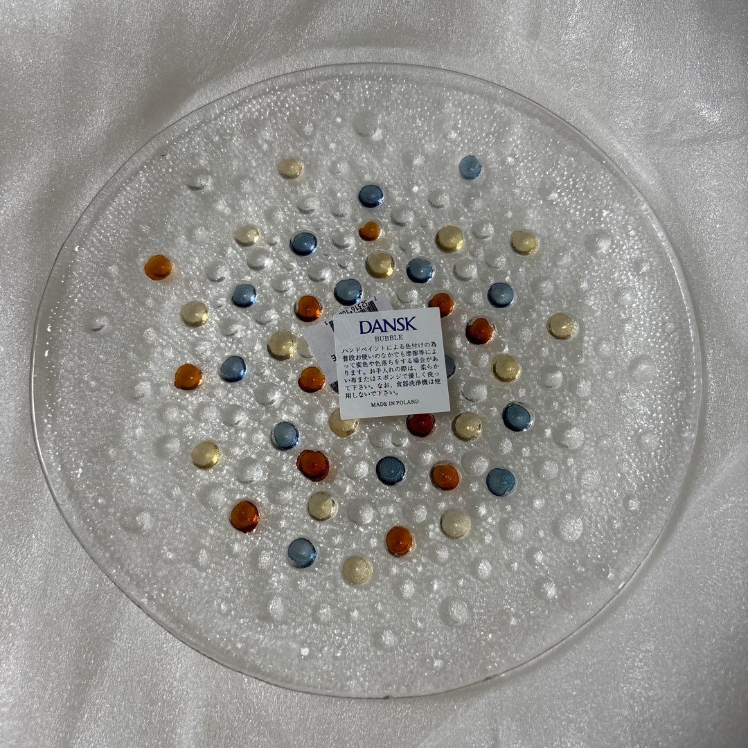 【限定値下げ】DANSK Bubble Confetti プレート4枚+ボール1
