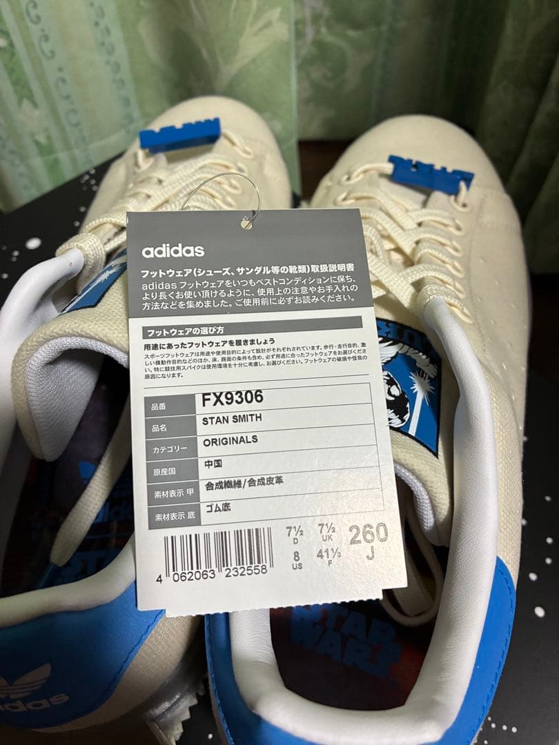 ま*ん様 adidas スタンスミス STAR WARS 26.0 新品未使用