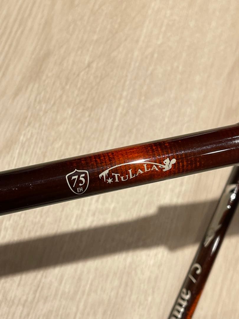 【極美品】エルホリゾンテ75