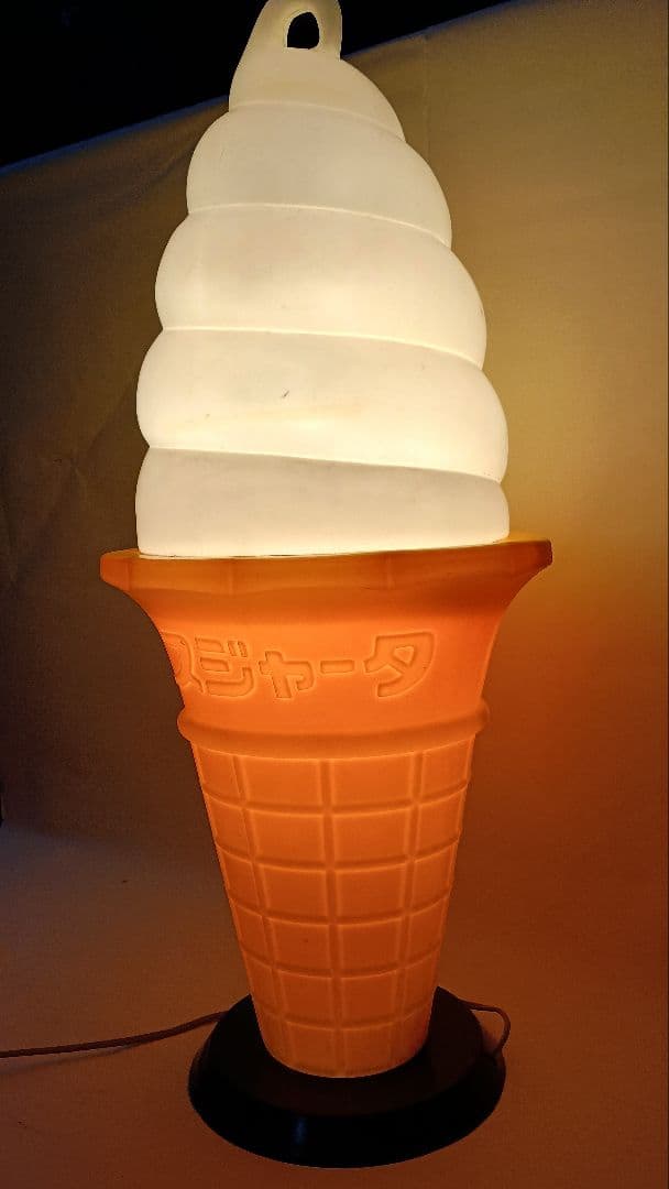 スジャータ TOMI ソフトクリーム型ライト