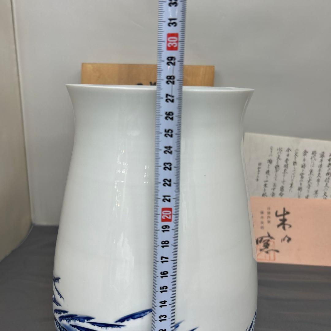 藤井朱明 壺 飾り壺 花器 日展人気作家 花瓶 有田焼 共箱付き