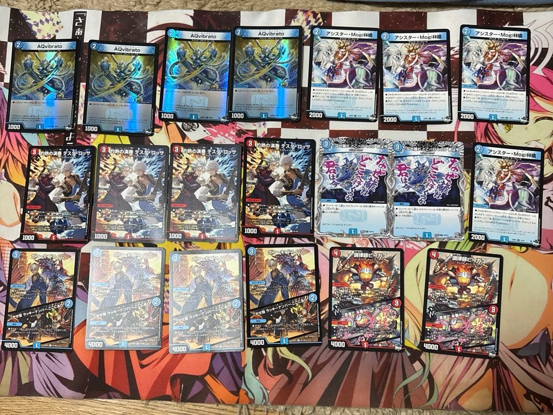 赤青マジックデッキ　パーツ付き　51枚