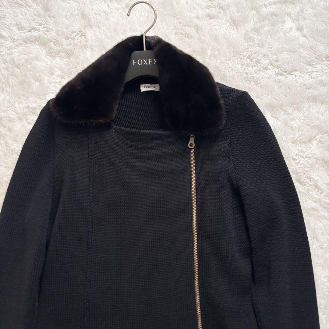 美品・2way✨フォクシーブティック　ミンクファー　ウール ニットジャケット