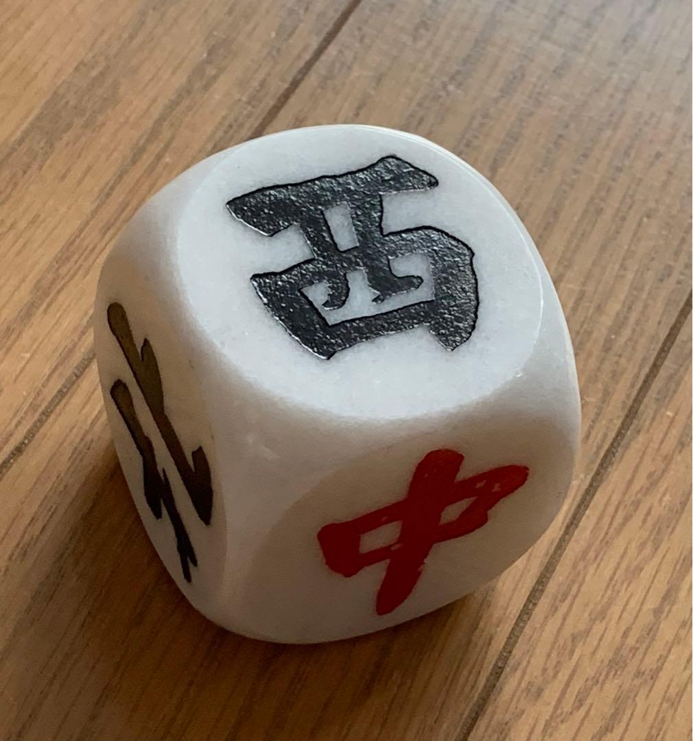 dice オブジェ