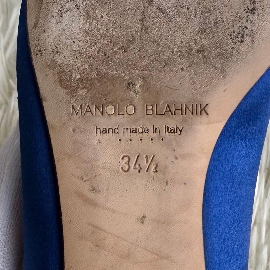 MANOLO BLAHNIK HANGISI マノロブラニク パンプス ハンギシ