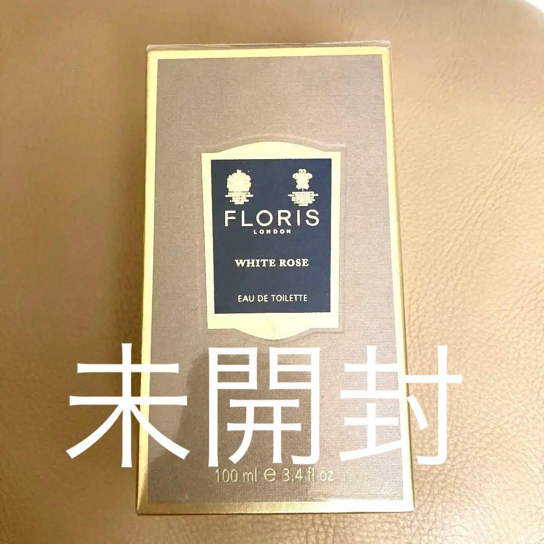 フローリスのホワイトローズ100ml