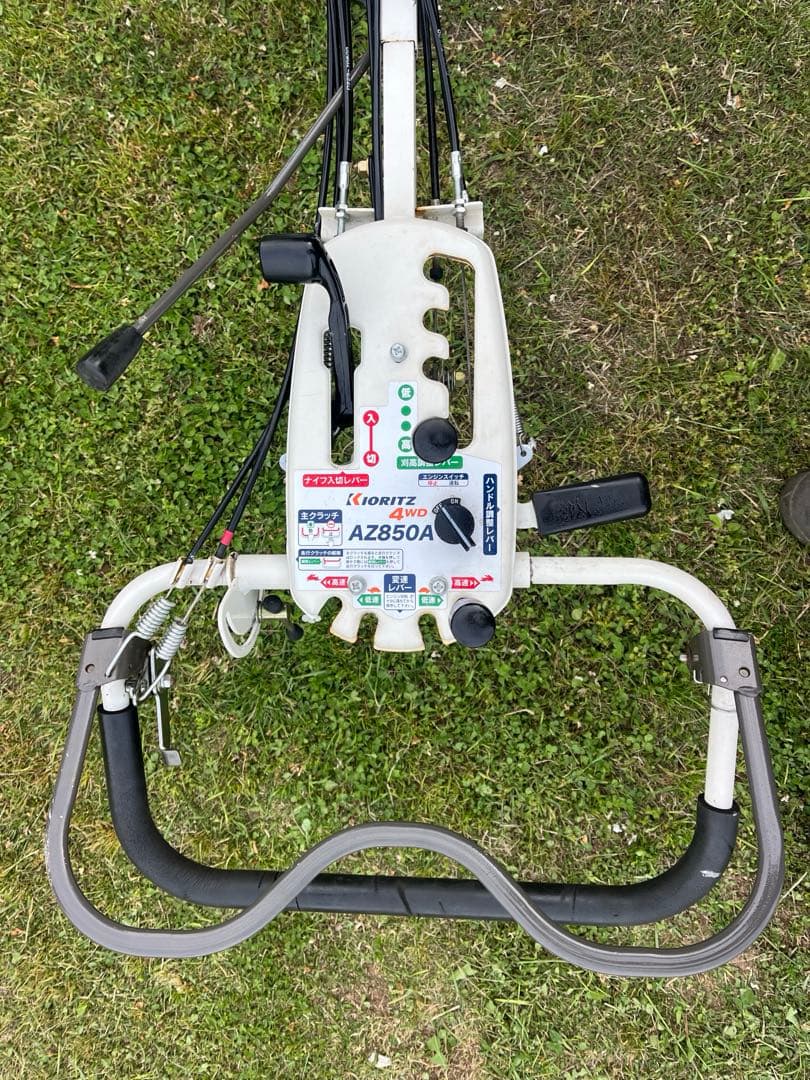 オーレック　スパイダーモアSP850A フリー刃新品　稼働品　長野県東御市発