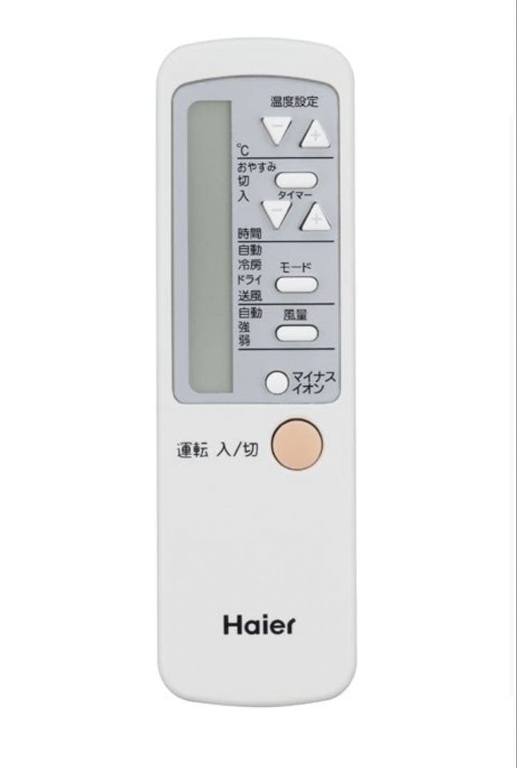 【美品】ルームエアコン窓用　ハイアールJA-18Y