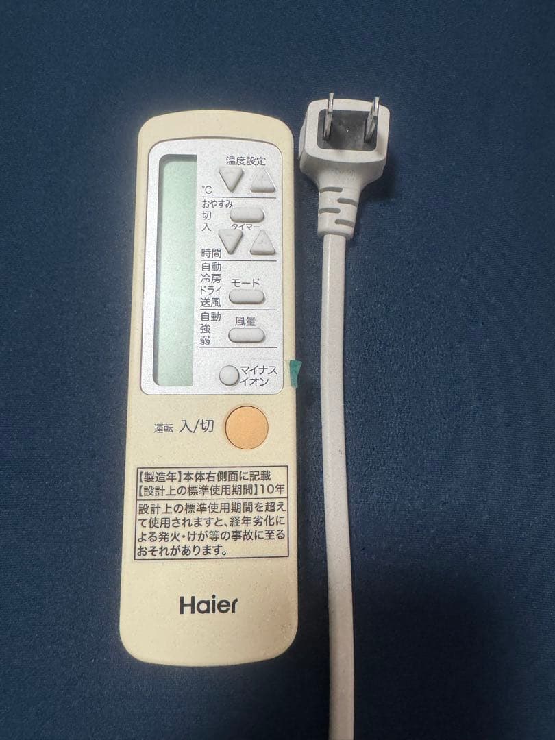 【美品】ルームエアコン窓用　ハイアールJA-18Y