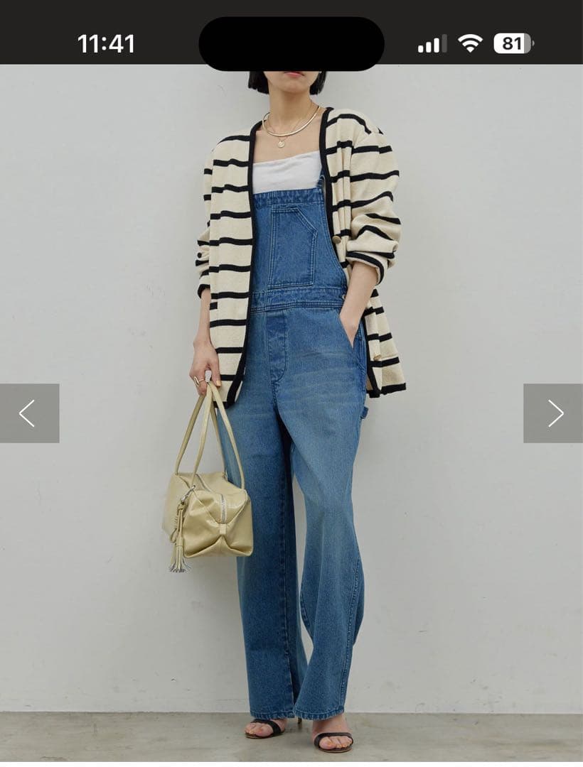 Mika 様デニムブルー オーバーオール ワイドレッグ