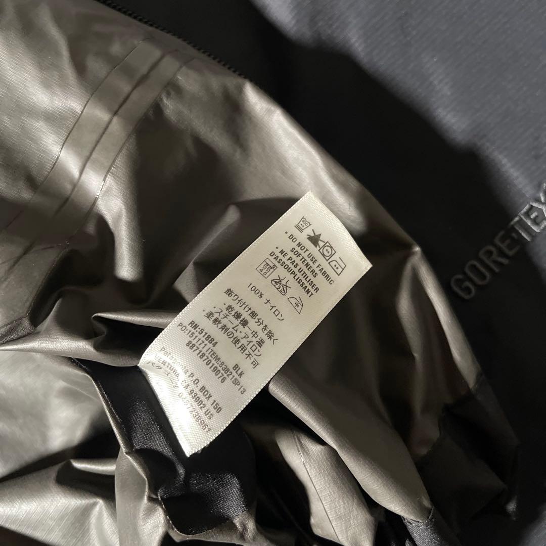 Patagonia GORE-TEX Tech Shell Jacket 黒