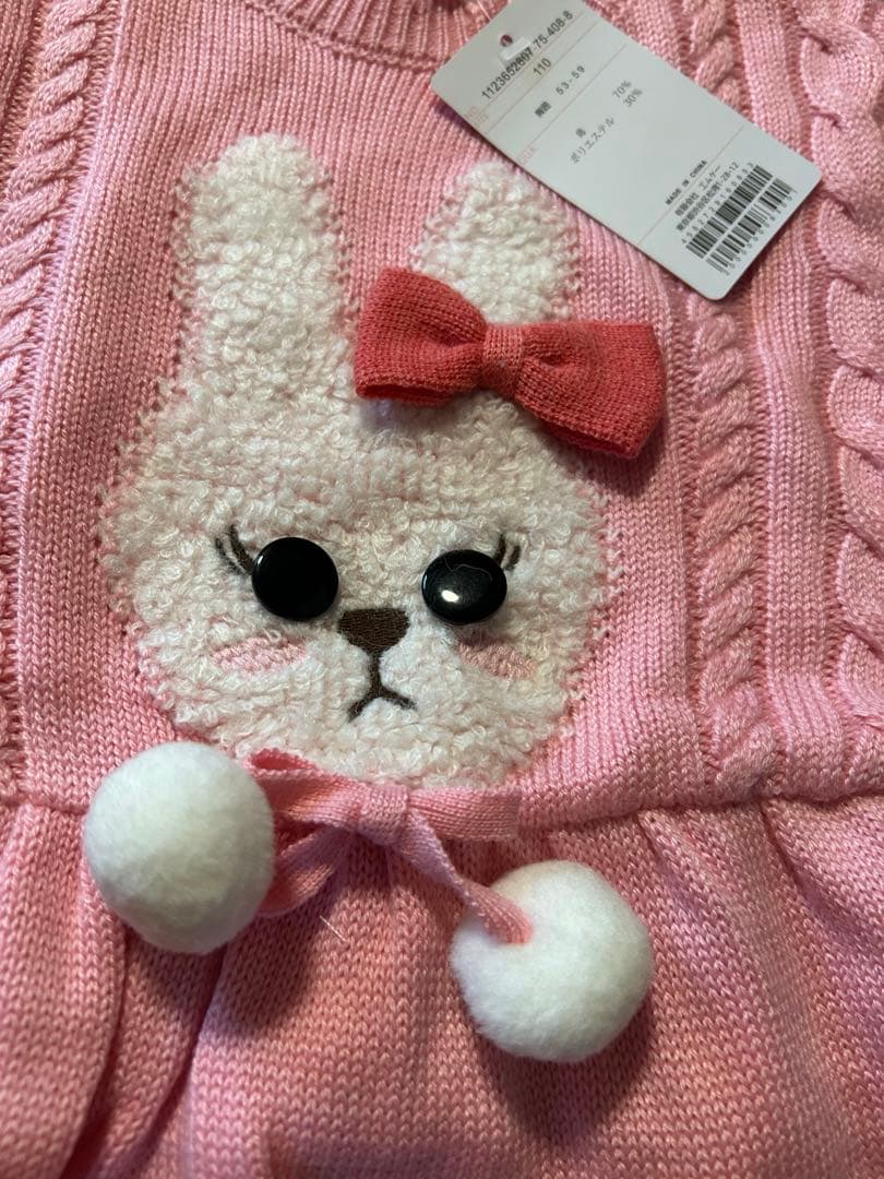ShirleyTempleシャーリーテンプルうさぎリボンニットワンピース 110