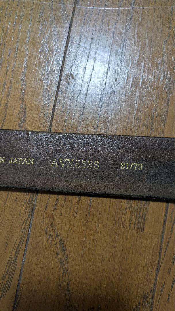 Vintage works AVIREX DH5536 AVX5536 ベルト