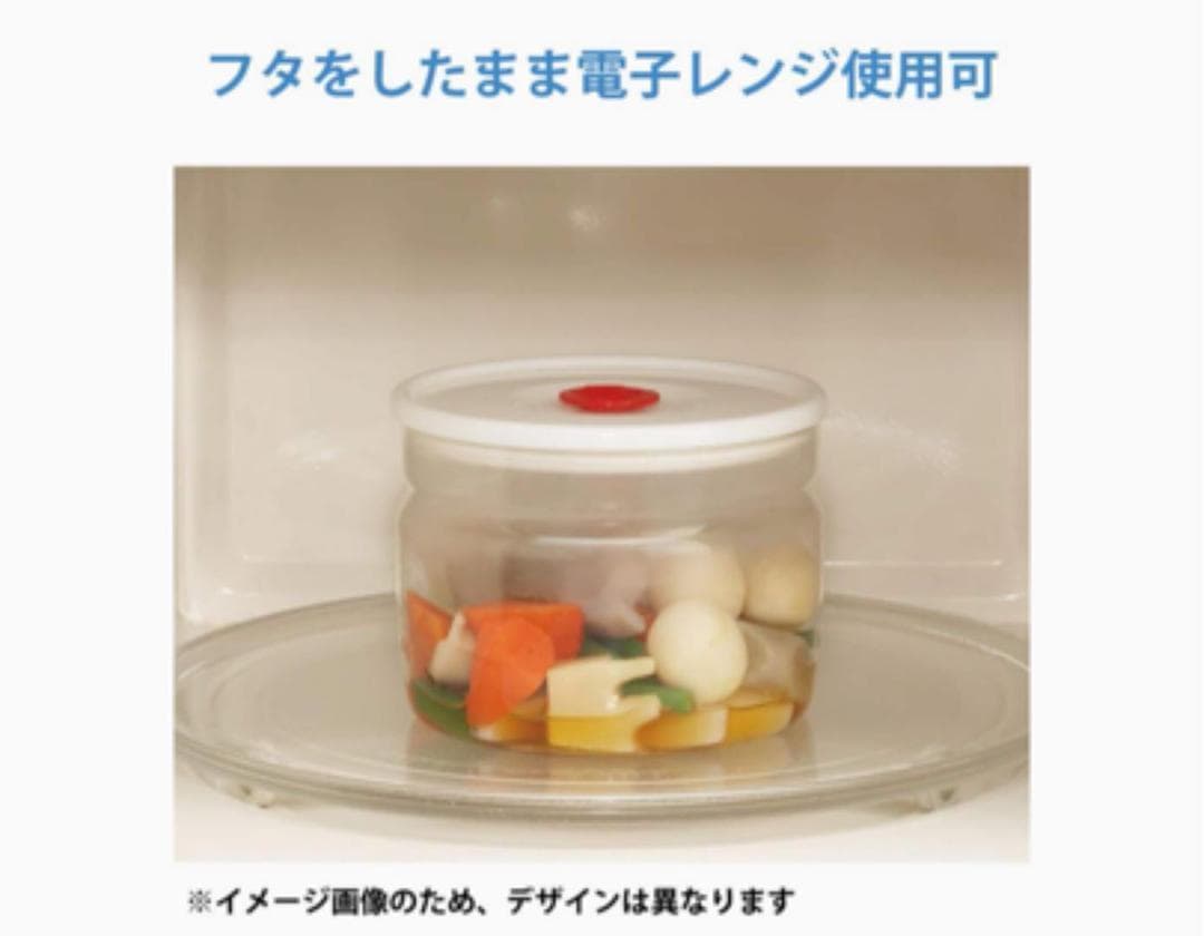 iwaki グランドフルール 密閉パック 500ml T701LMP-W 7個