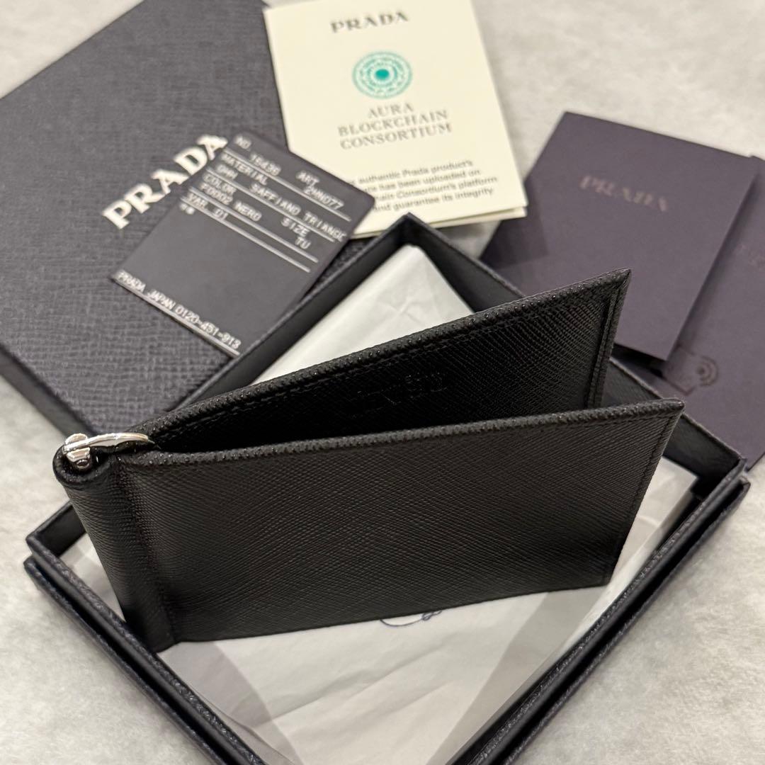 ⭐️新品未使用⭐️　PRADA プラダ　サフィアーノ　マネークリップ　2MN077