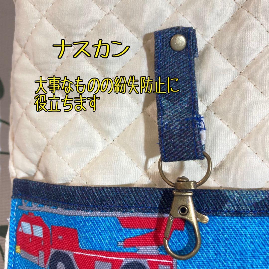 男の子大好き　働く車Part2 入園入学6点セット　ハンドメイド