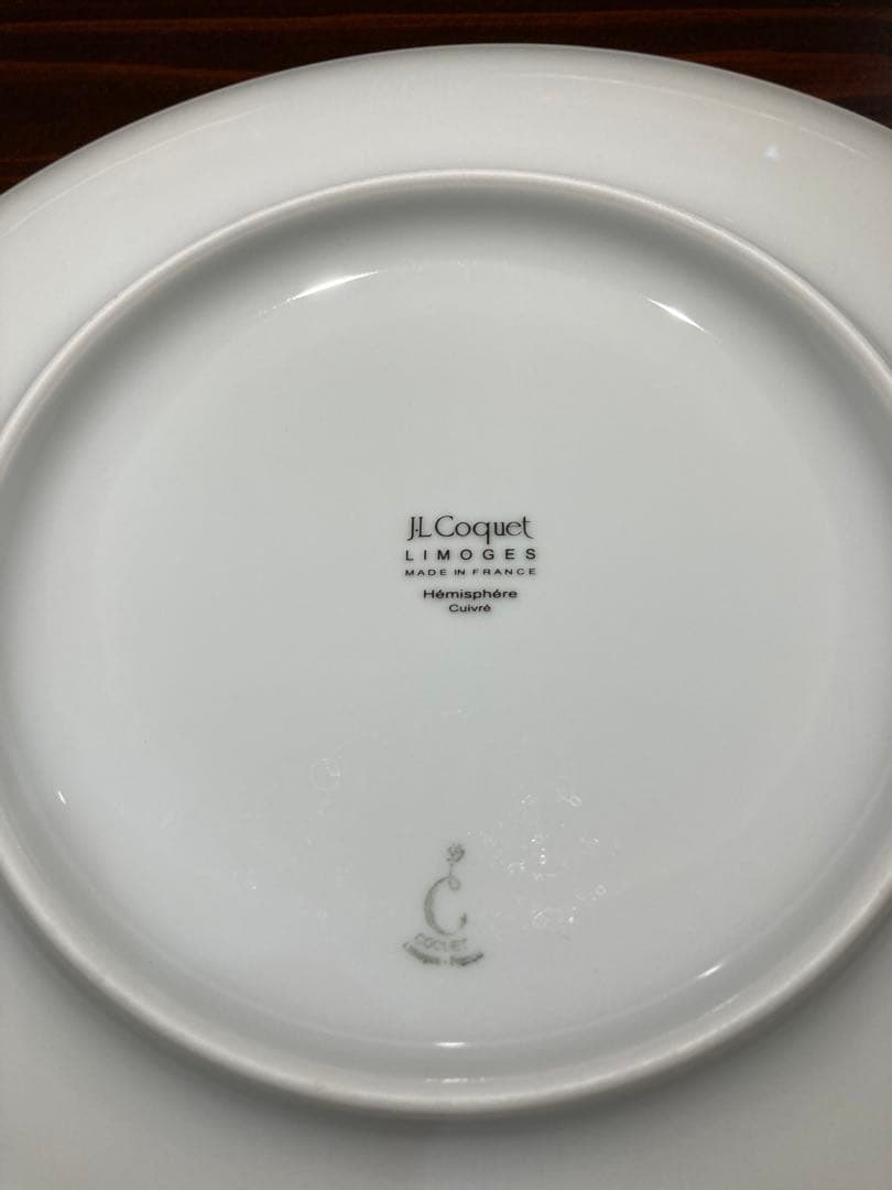 J.L Coque Hemisphere Cuivre ゴールド　32cm