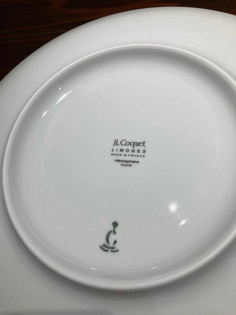 J.L Coque Hemisphere Cuivre ゴールド　32cm