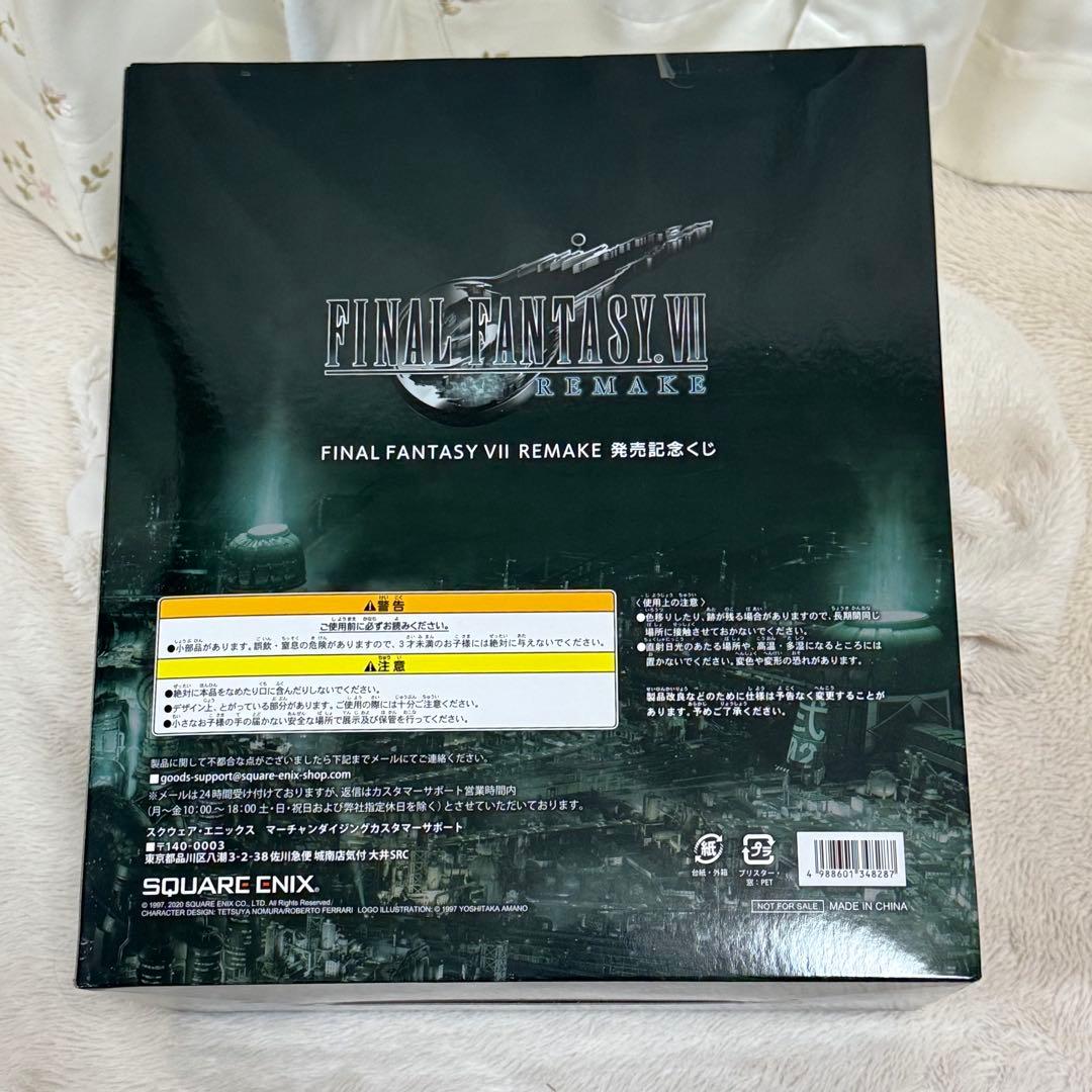 FINAL FANTASY VII REMAKE セフィロスフィギュア