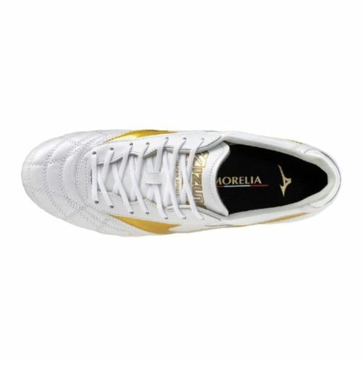 モレリア 2 JAPAN AG 「BRIGHT GOLD PACK」 26.5㎝