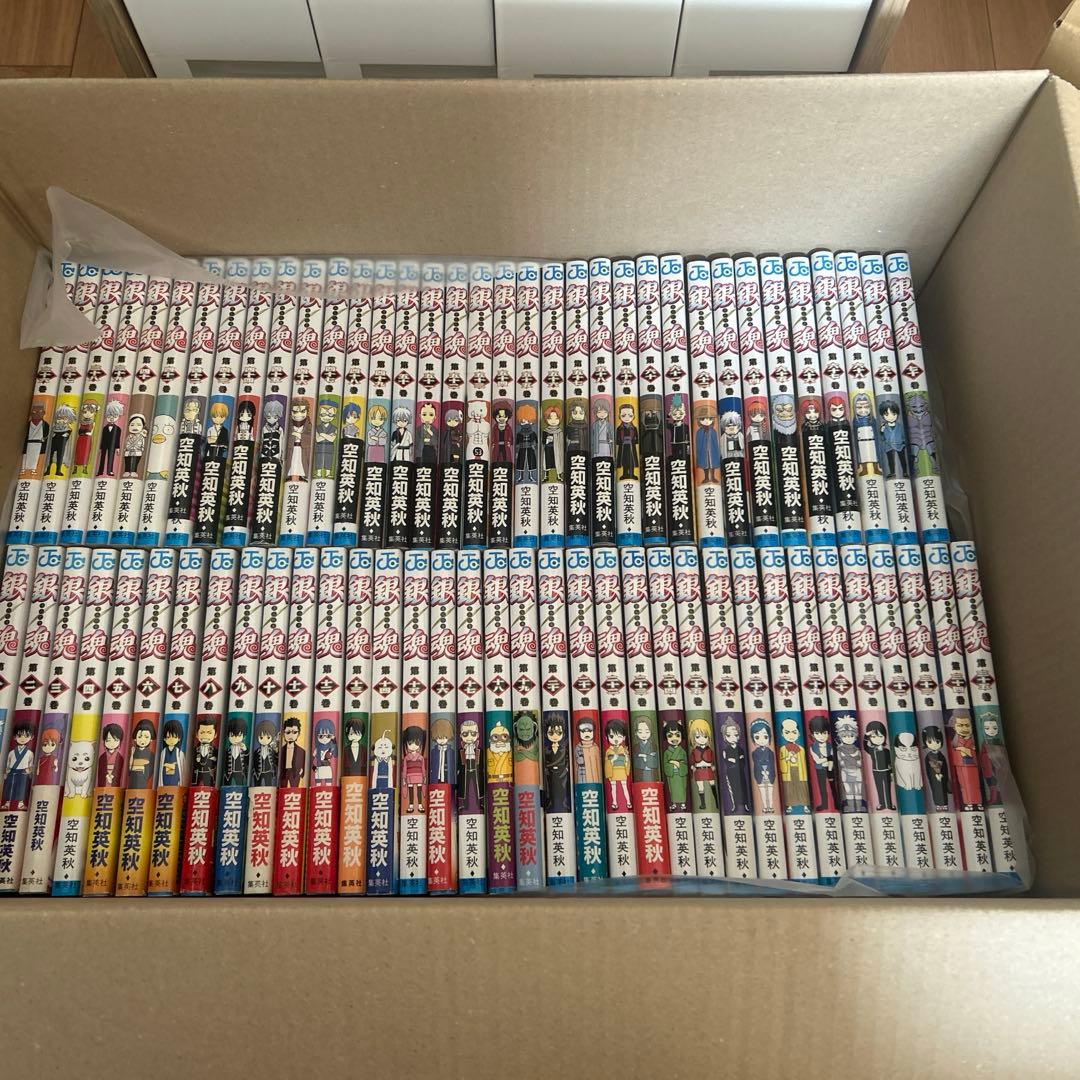 銀魂―ぎんたま　全巻セット　1〜77巻＋公式キャラクターブック