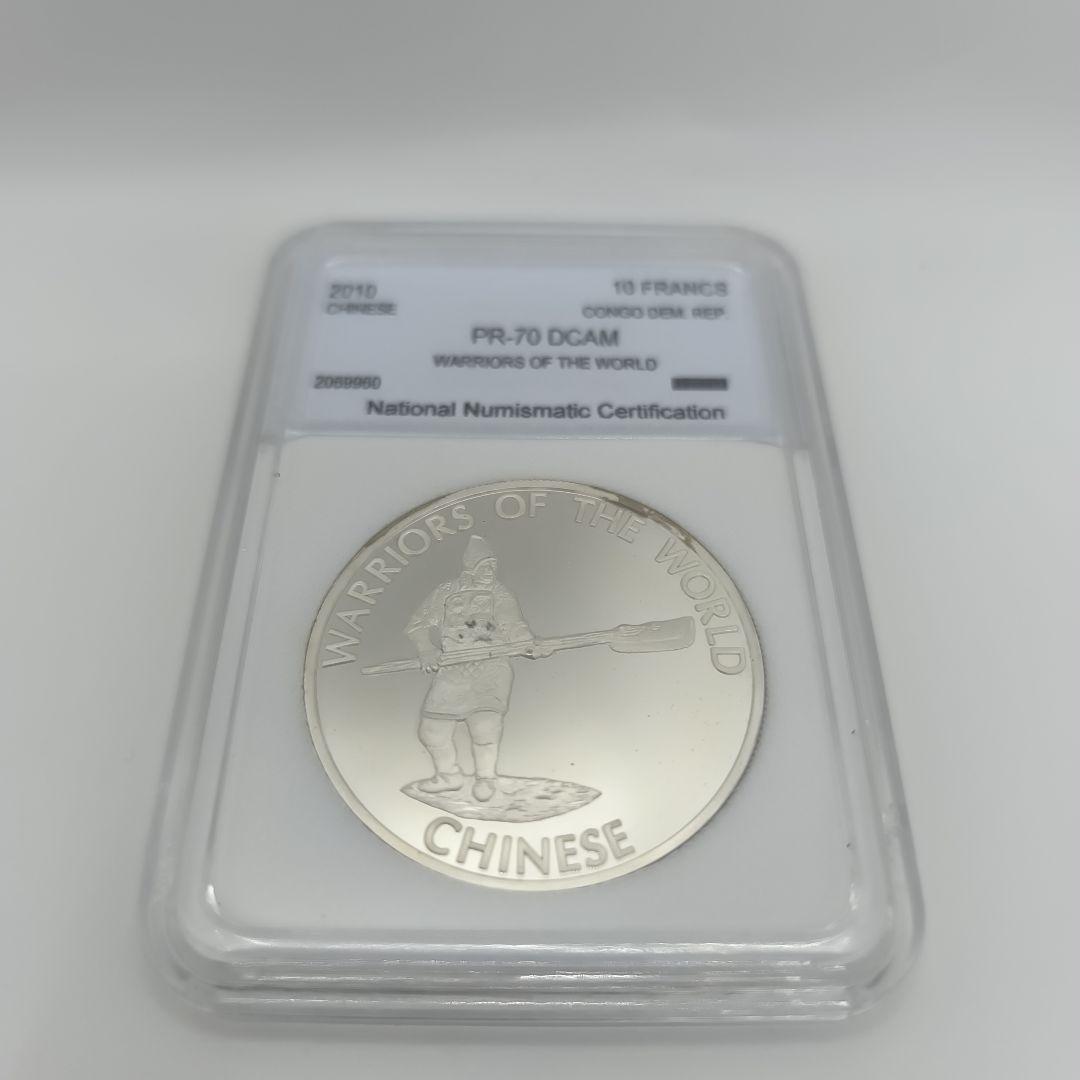 ふ*ち様 10フランク  Warriors of the World