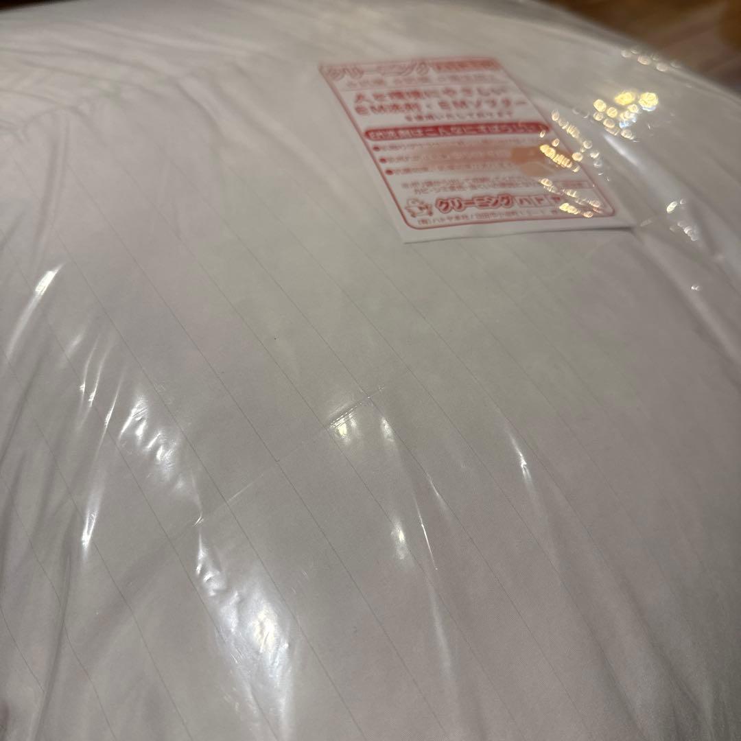 無印良品 羽毛布団　羽毛掛けふとん 230×210キングサイズ
