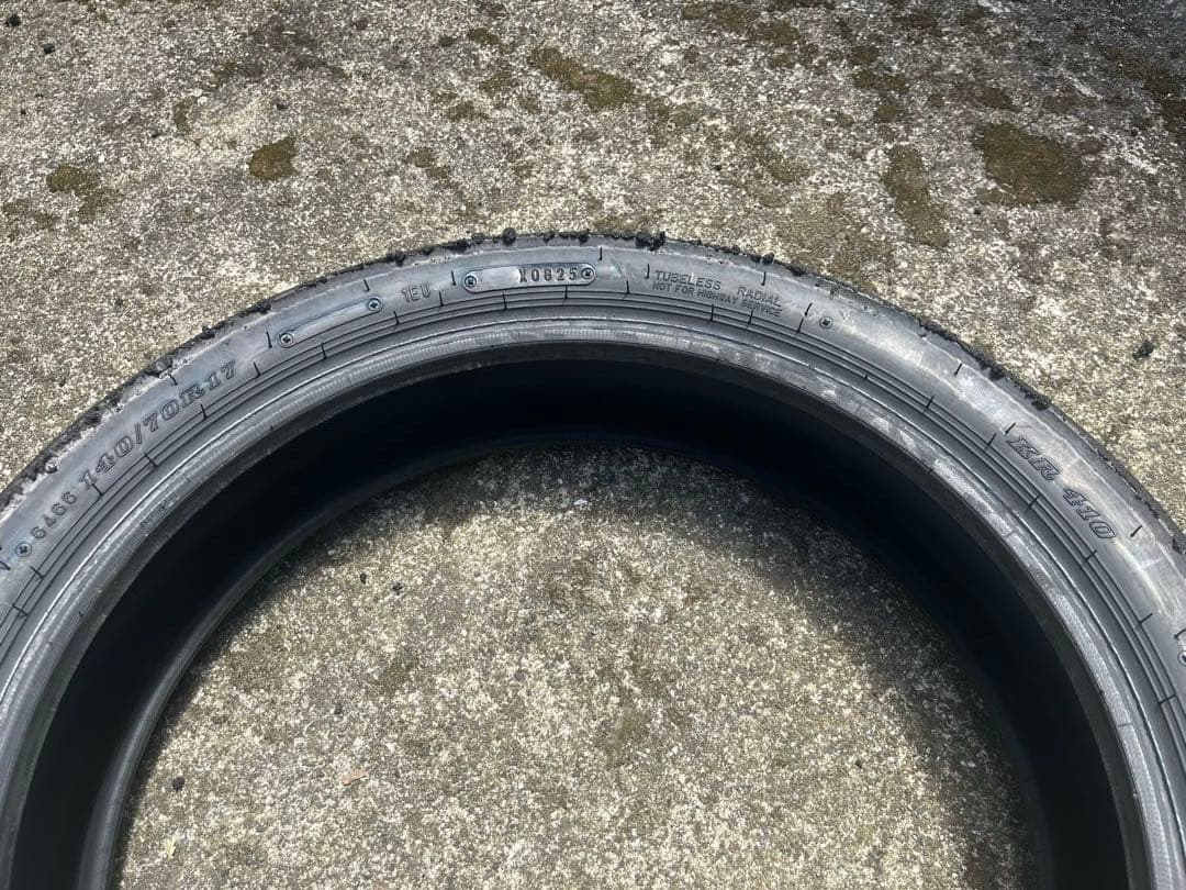 ダンロップKR410 110/17 140/17 サーキット専用前後タイヤセット
