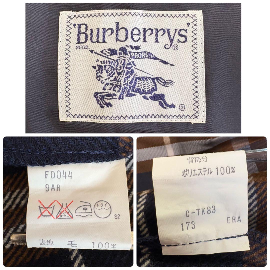 【極美品 二枚襟】Burberrys 白タグ トレンチコート ベルト ライナー付