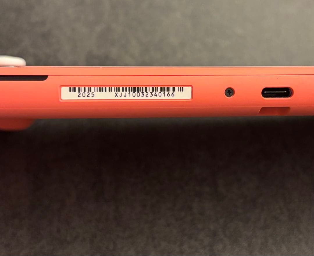【美品】Nintendo Switch Lite コーラル
