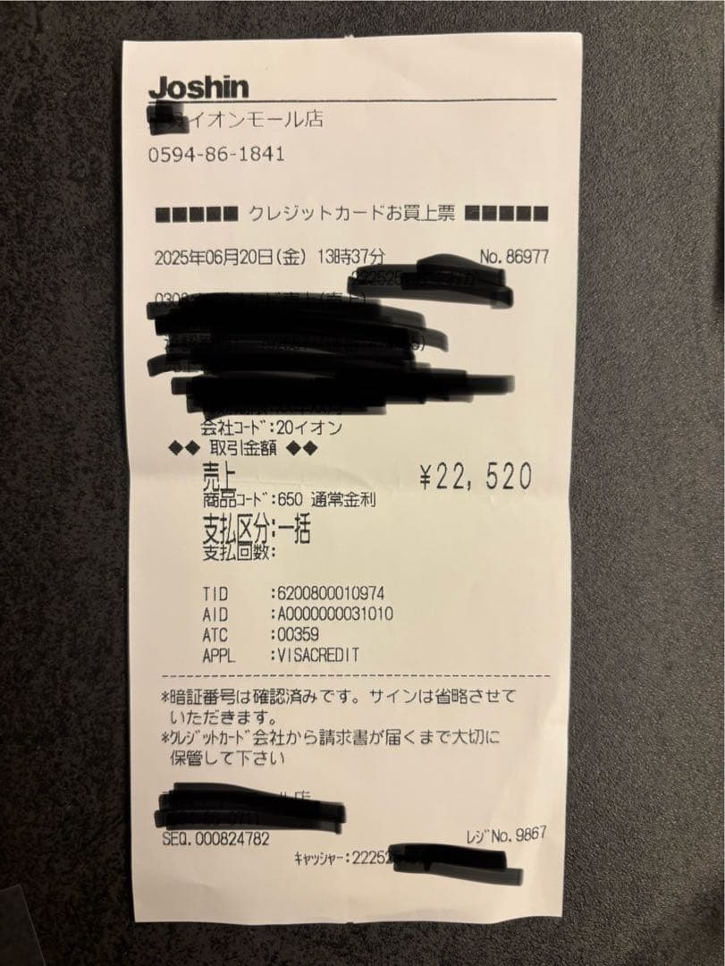 【美品】Nintendo Switch Lite コーラル