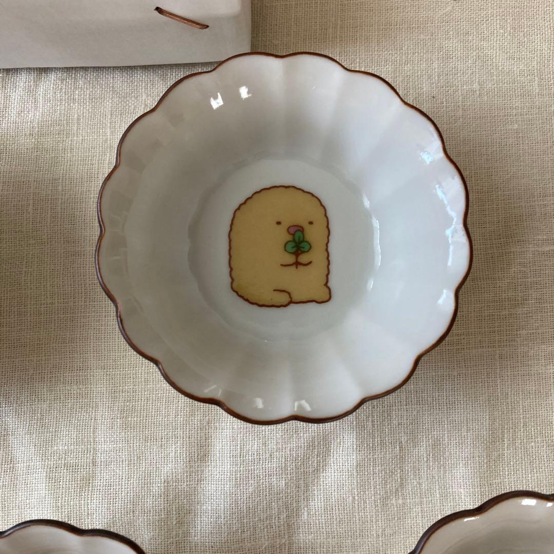 すみっコぐらし　フランシュッペ　コラボ　九谷焼
