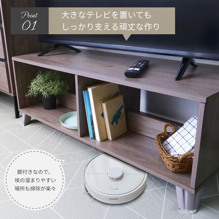 SALE テレビボード TVボード センターテーブル ローテーブル