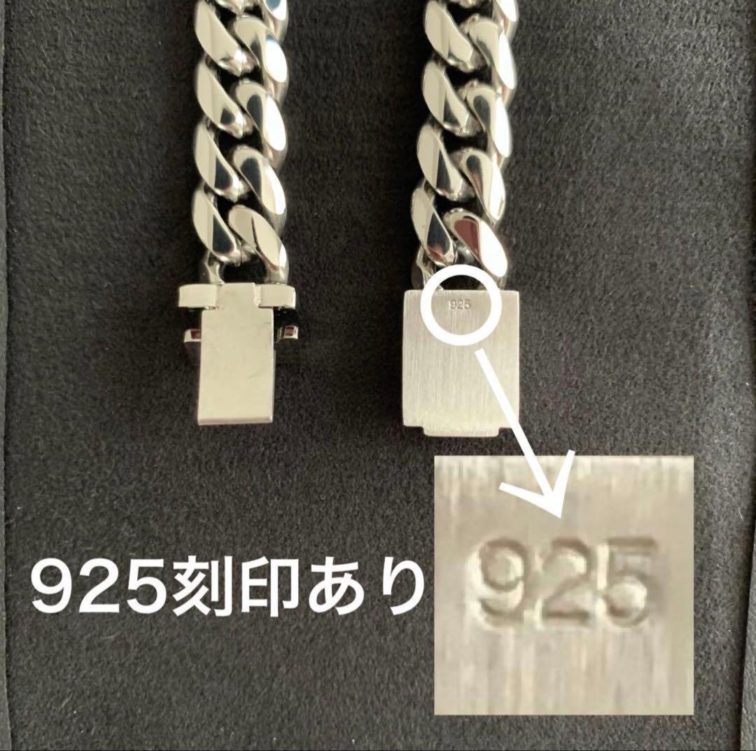美品　特別製　シルバー925　喜平　マイアミ　チェーン　メンズ　ネックレス