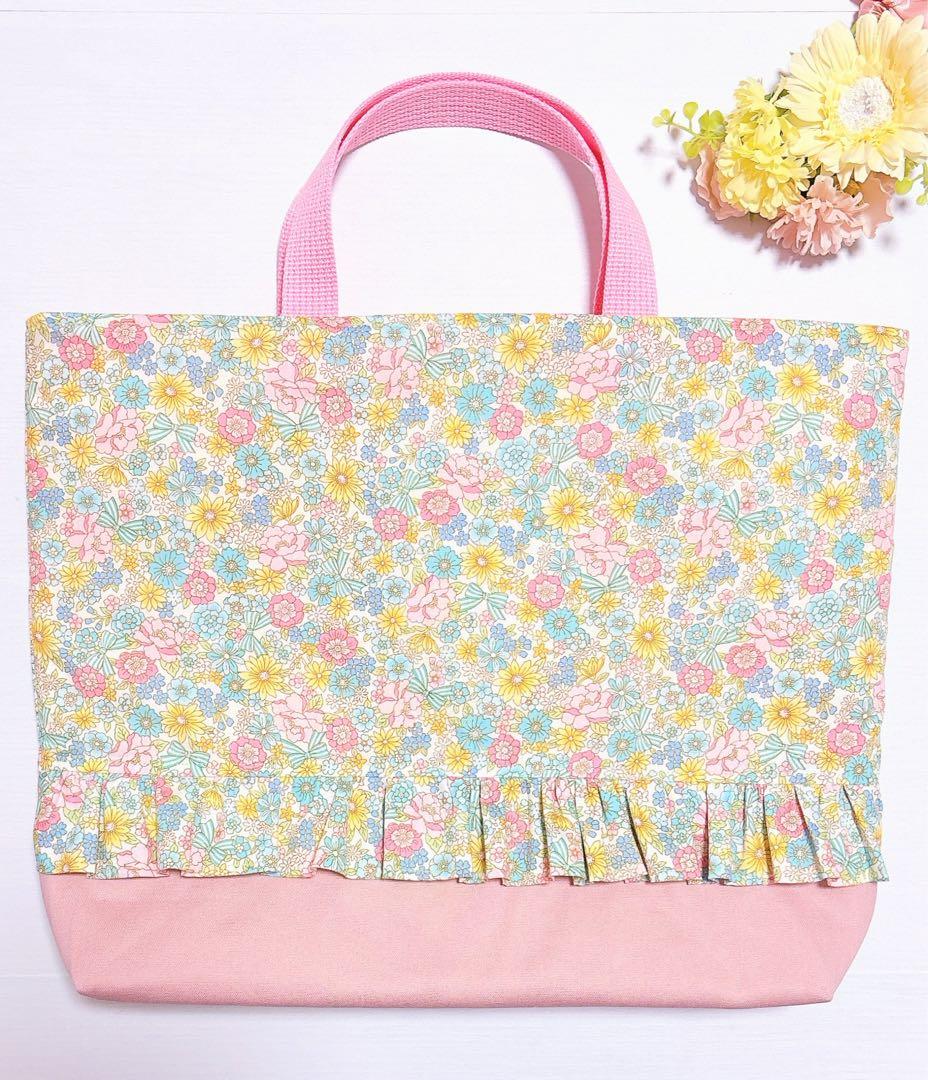 レッスンバッグ　上履き入れ　体操着袋　給食袋　ハンドメイド　入園入学　花柄